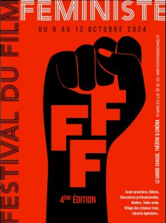 Festival du film fministe